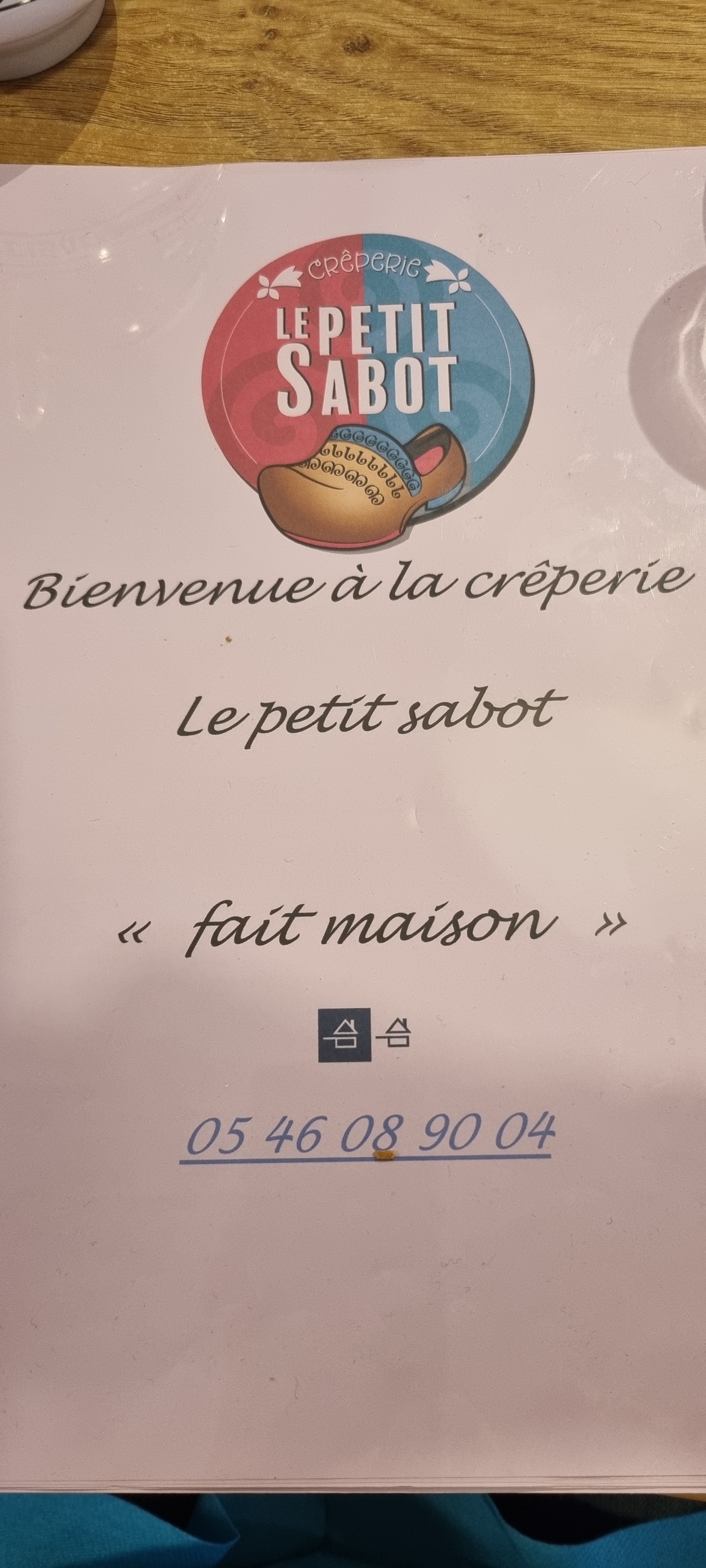 Photo n° 5 de l'avis de Maria.a fait le 15/08/2023 à 07:05