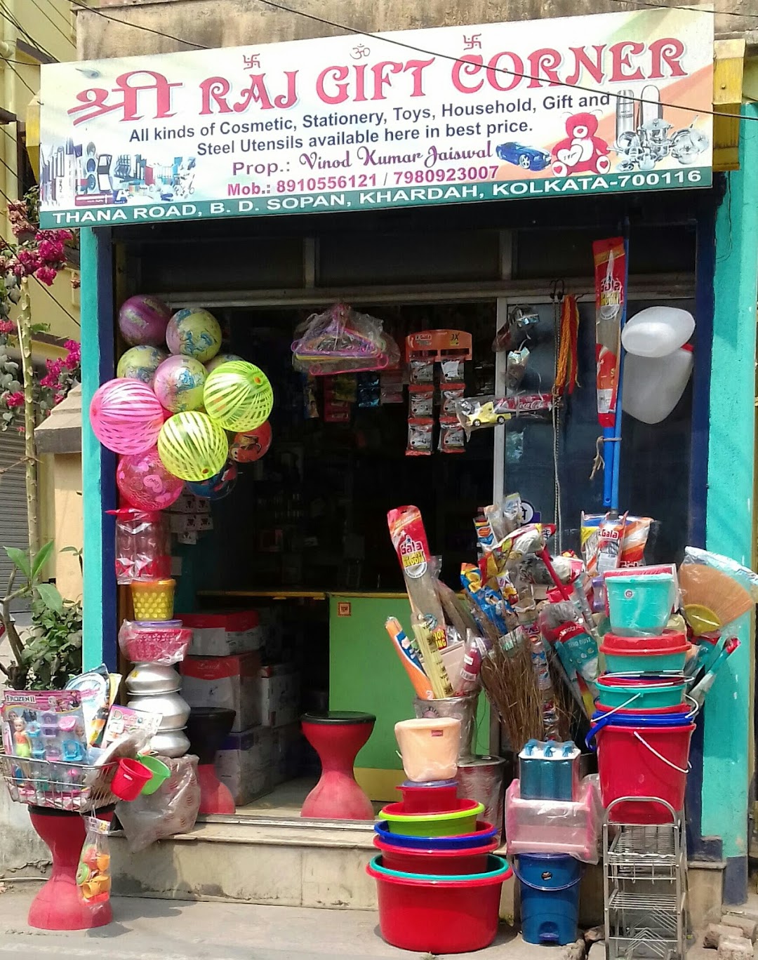 Shri Raj Traders And Gift Corner