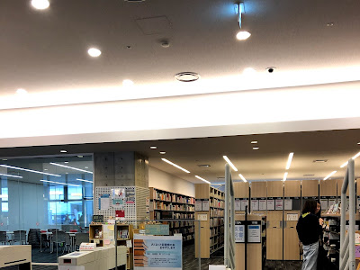 [コンプリート！] 愛知大学 名古屋図書館 147762-愛知大学 名古屋図書館