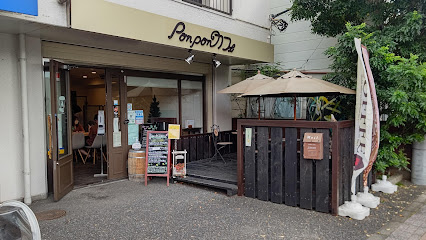 Ponponカフェ