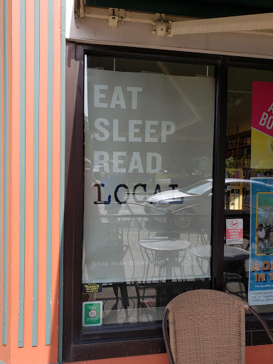 Book Store «Talking Leaves...Books», reviews and photos, 951 Elmwood Ave, Buffalo, NY 14222, USA