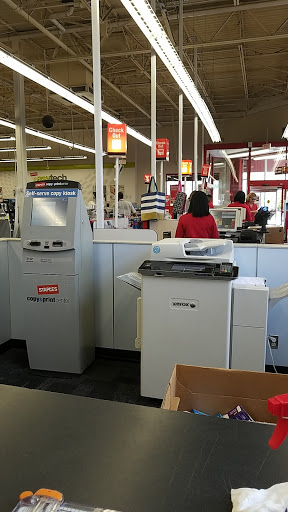 Office Supply Store «Staples», reviews and photos, 1531 Rockville Pike, Rockville, MD 20852, USA