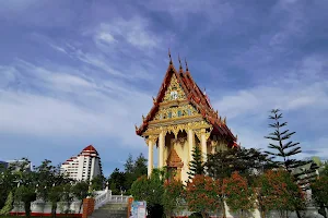 Wat Khao Lan Thom image