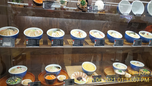 Japanese Grocery Store «Mitsuwa Marketplace», reviews and photos, 675 Saratoga Ave, San Jose, CA 95129, USA