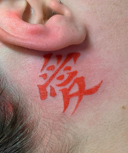 Tattoo Shop «OLD TOWN INK», reviews and photos, 7154 E 2nd St, Scottsdale, AZ 85251, USA