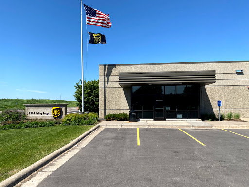 Shipping and Mailing Service «UPS Customer Center», reviews and photos, 8501 Valley Forge Ln N, Maple Grove, MN 55369, USA