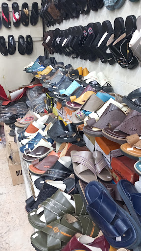 محل حصه المطيري الأحذية 