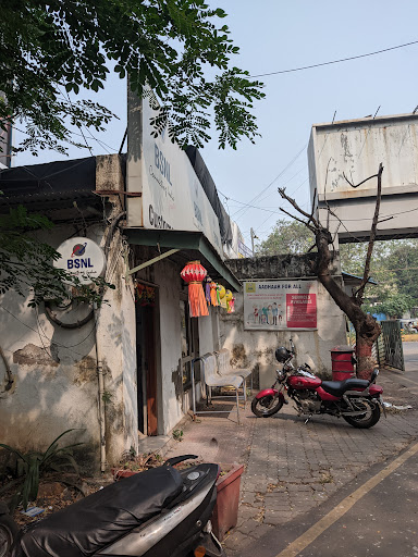 BSNL Customer Service Centre Santacruz