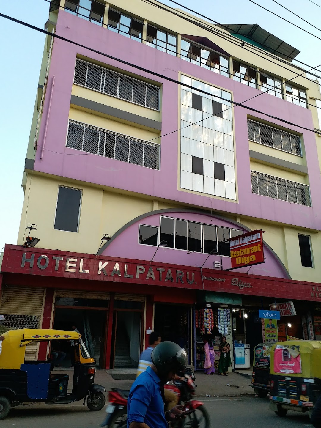 Restaurant Diya