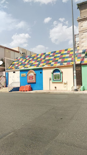 Comentarii opinii despre مركز جيل الذكر لضيافة الأطفال