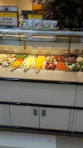 Supermarket «Ingles Markets», reviews and photos, 488 Carrollton St, Temple, GA 30179, USA