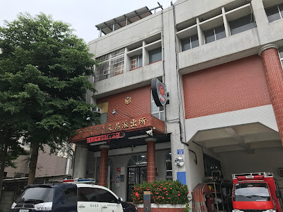 Taichung City Government Police Bureau fifth police station in Wenchang