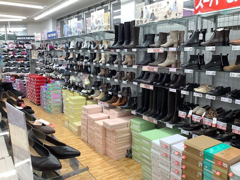 東京靴流通センター 寒川店