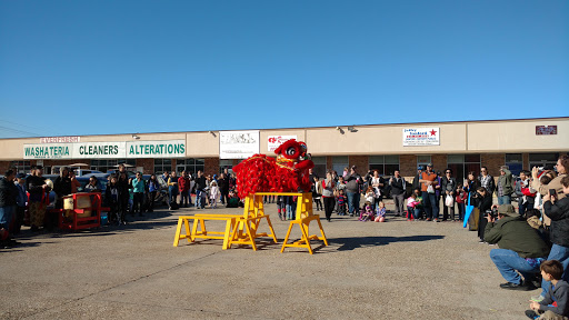 Asian Grocery Store «Vinh Phat Oriental Market», reviews and photos, 12351 Florida Blvd, Baton Rouge, LA 70815, USA