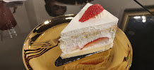 Gâteau du Restaurant Long & Tee à Paris - n°20