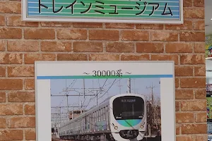 Popondetta with Seibu Train Museum image