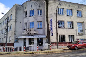 Teatr Dzieci Zagłębia im. Jana Dormana image