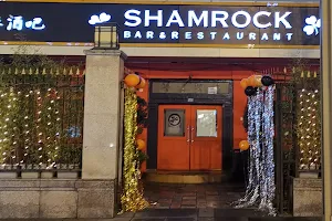Shamrock Irish Bar and Restaurant image