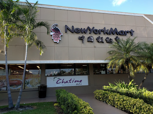 Asian Grocery Store «New York Mart», reviews and photos, 10065 Sunset Strip, Sunrise, FL 33322, USA