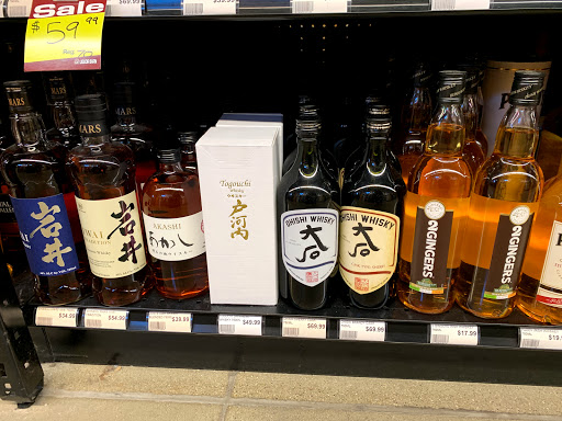 Liquor Store «Liquor Barn», reviews and photos, 287 E Dundee Rd, Wheeling, IL 60090, USA