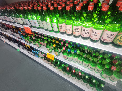 Liquor Store «Stockade Wines & Liquors», reviews and photos, 2694 S Parker Rd, Aurora, CO 80014, USA