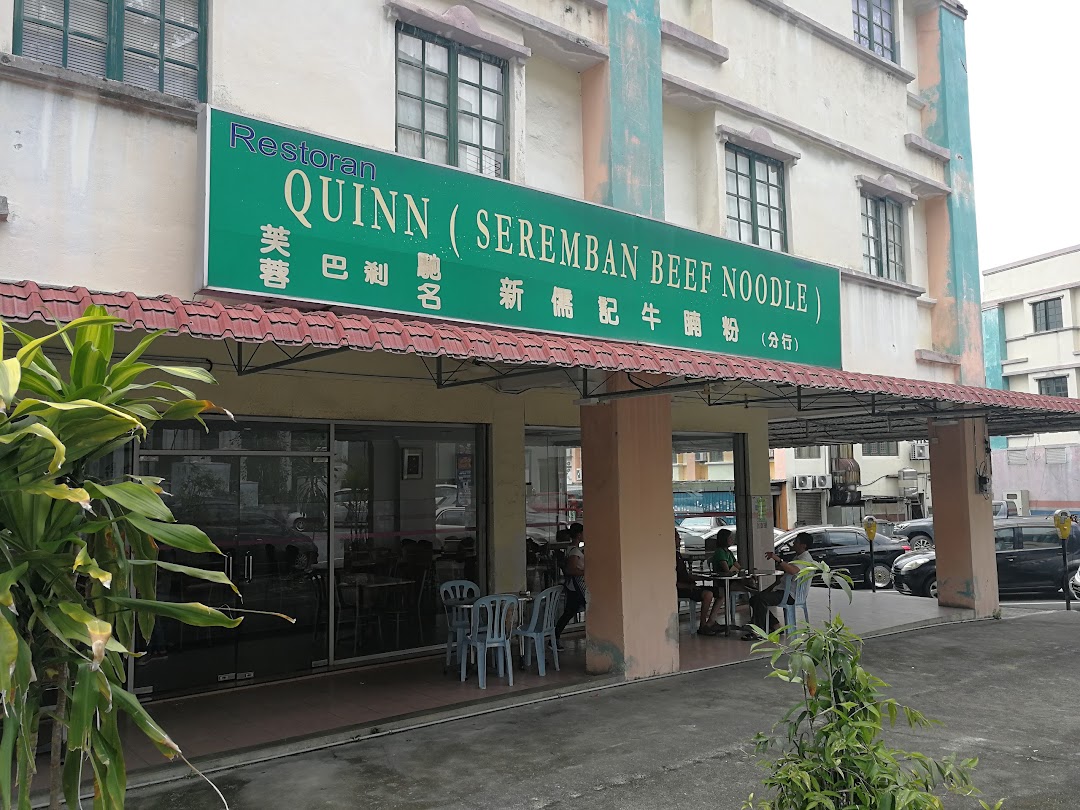 Quinn Seremban Beef Noodles