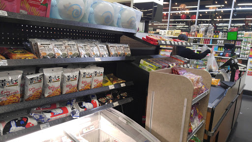 Asian Grocery Store «LF Market Oriental & Seafood», reviews and photos, 5350 W Bell Rd #115, Glendale, AZ 85308, USA