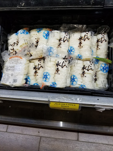 Asian Grocery Store «Viet Hoa Food Market», reviews and photos, 40 N Cleveland St, Memphis, TN 38104, USA