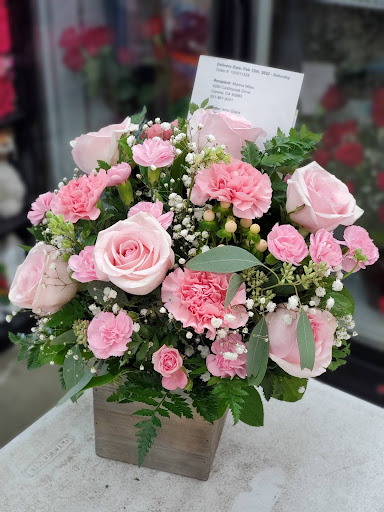 Gift Shop «Corona Florist», reviews and photos, 1258 Border Ave, Corona, CA 92882, USA