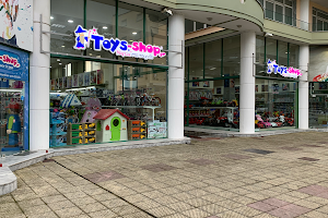 Toys-shop.gr Xanthi image