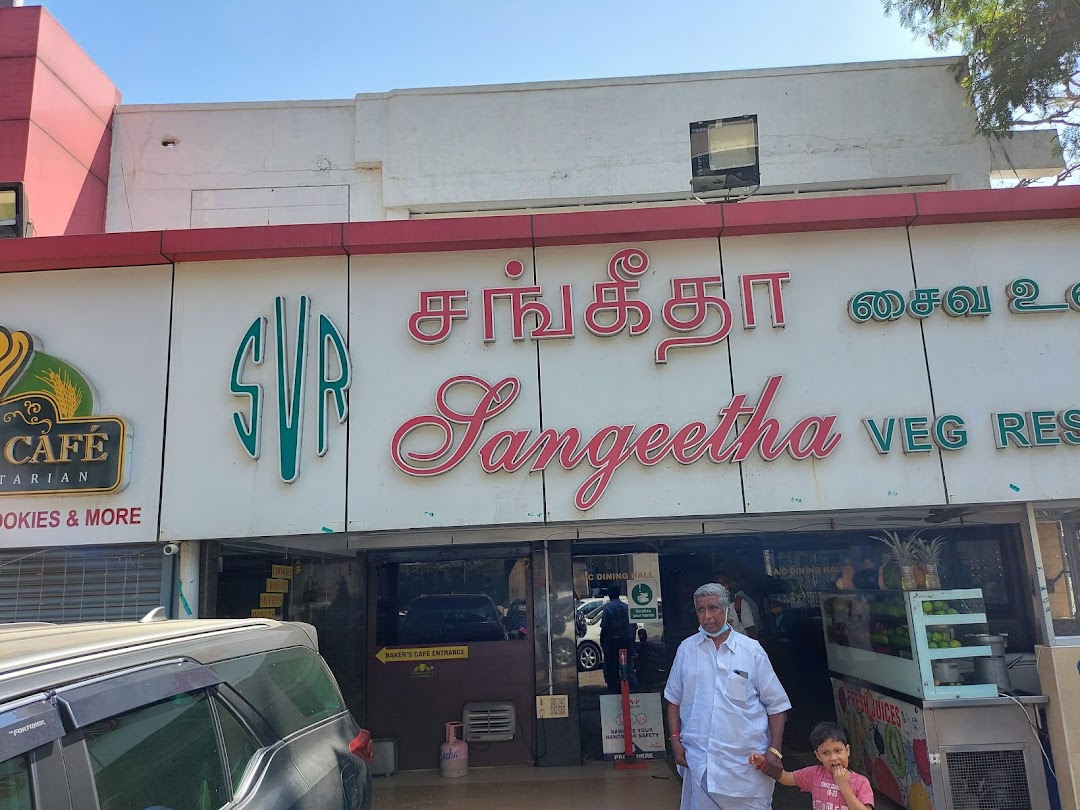 sangeetha restaurant