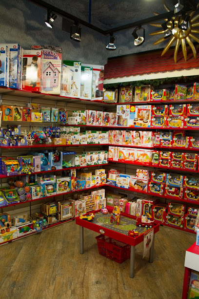 The Granville Island Toy Company