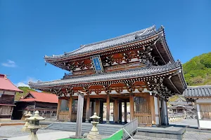 Osorezan Bodaiji Temple image