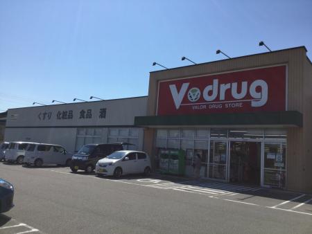 Ｖ・drug 四日市富田店