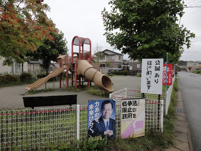 楢山城南新町15街区公園