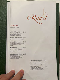 Menu du Rimal Signature - Restaurant Libanais Paris à Paris