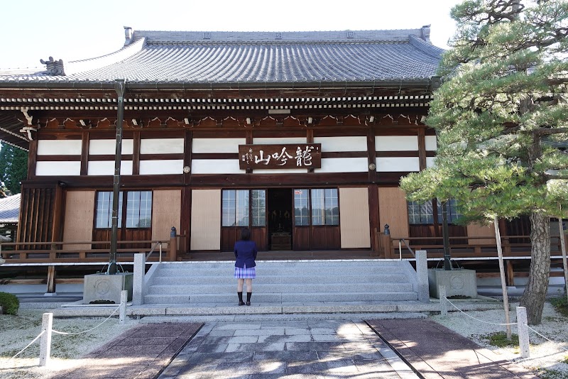 渓雲寺