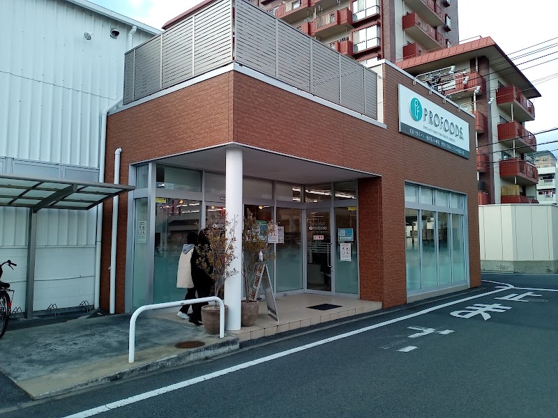 プロフーズ 岡山厚生町店