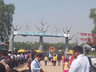 Photos of Pallabi Shopping Centre