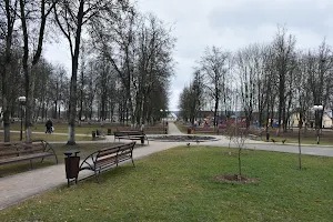 Park "Druzhby Narodov" image