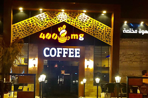 400 mg Coffee image