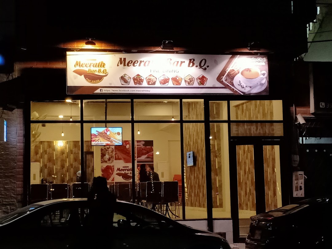 Tea De Lis