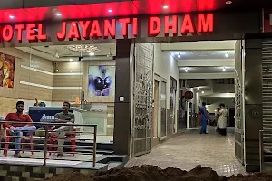 Hotel Jayanti Dham image
