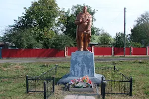 Memorial Pamyati Zahyblym V Druhiy Svitoviy Viyni image