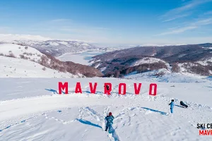 Resort Mavrovo image