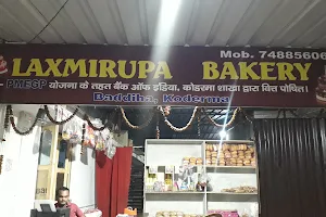Laxmirupa Bakery image