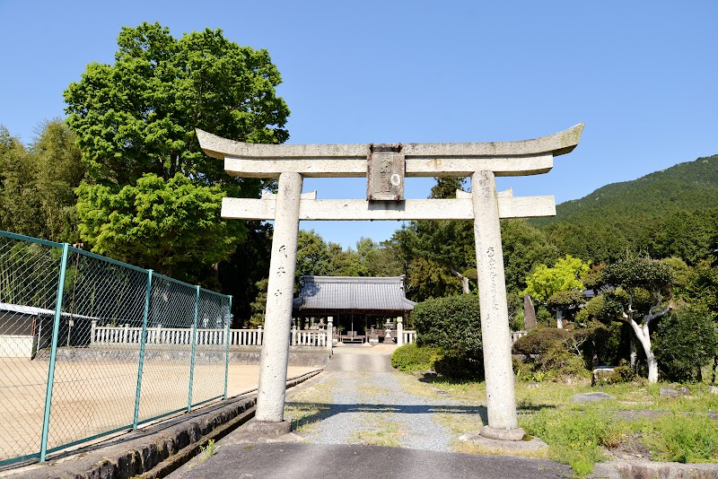 大年神社