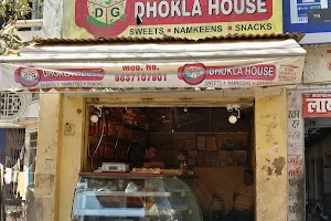 D.G. Dhokla House image