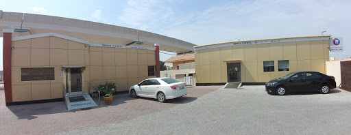 RAHIF POLYCLINIC (Al Rahif medical clinic)