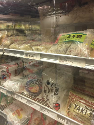Asian Grocery Store «Oceanic Oriental Supermarket», reviews and photos, 1609 N Tampa St, Tampa, FL 33602, USA